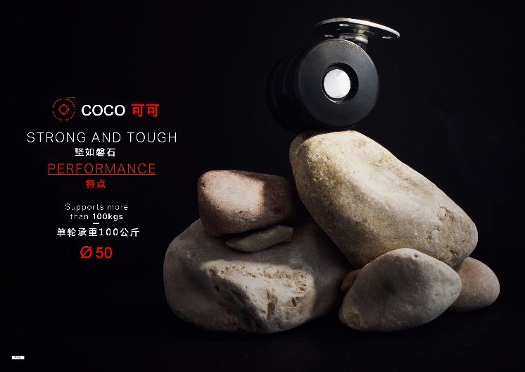 不可忽視，腳輪可提高工業工作場所的安全性！