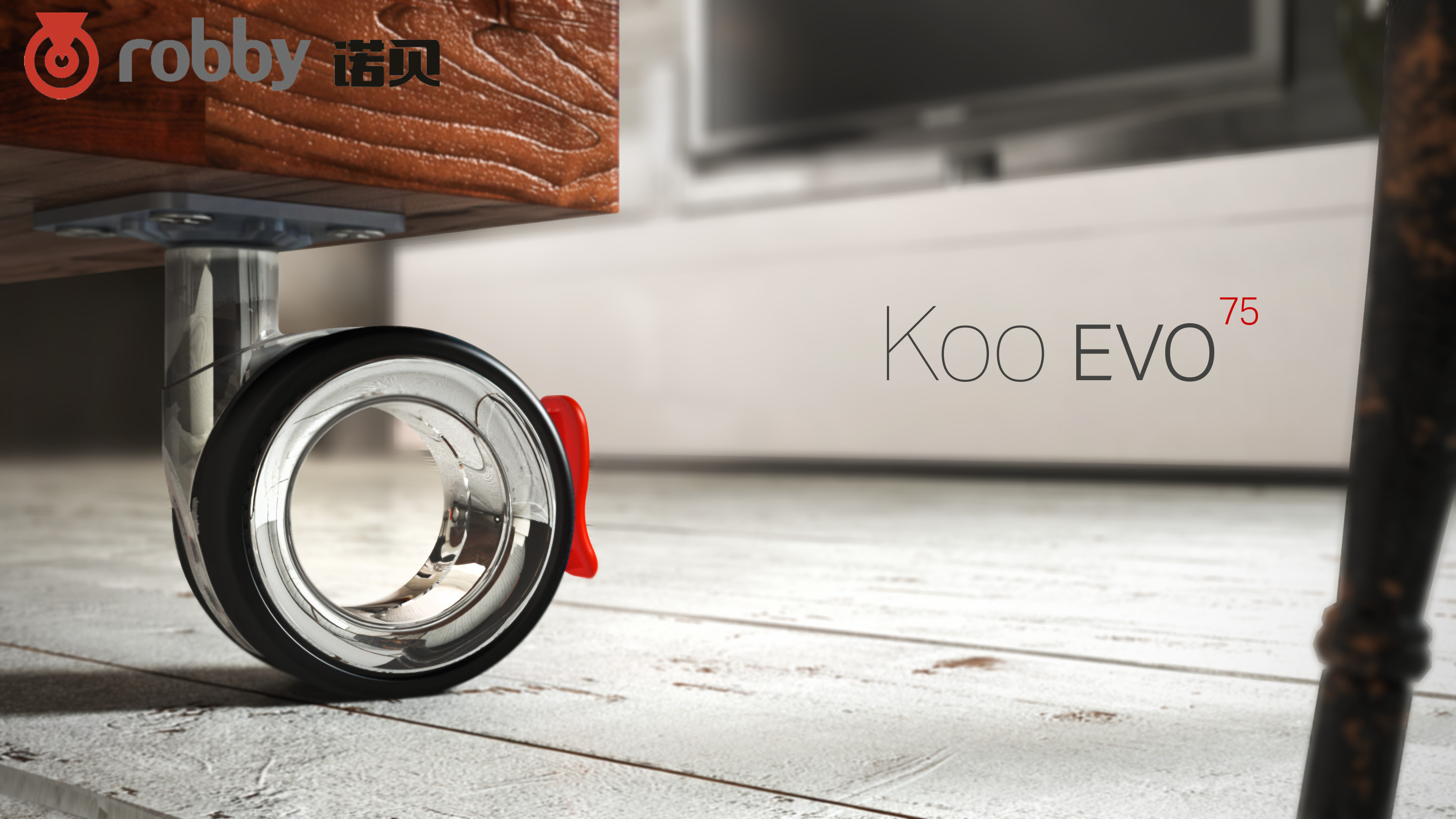 選擇腳輪最關鍵的分別是哪些特點！