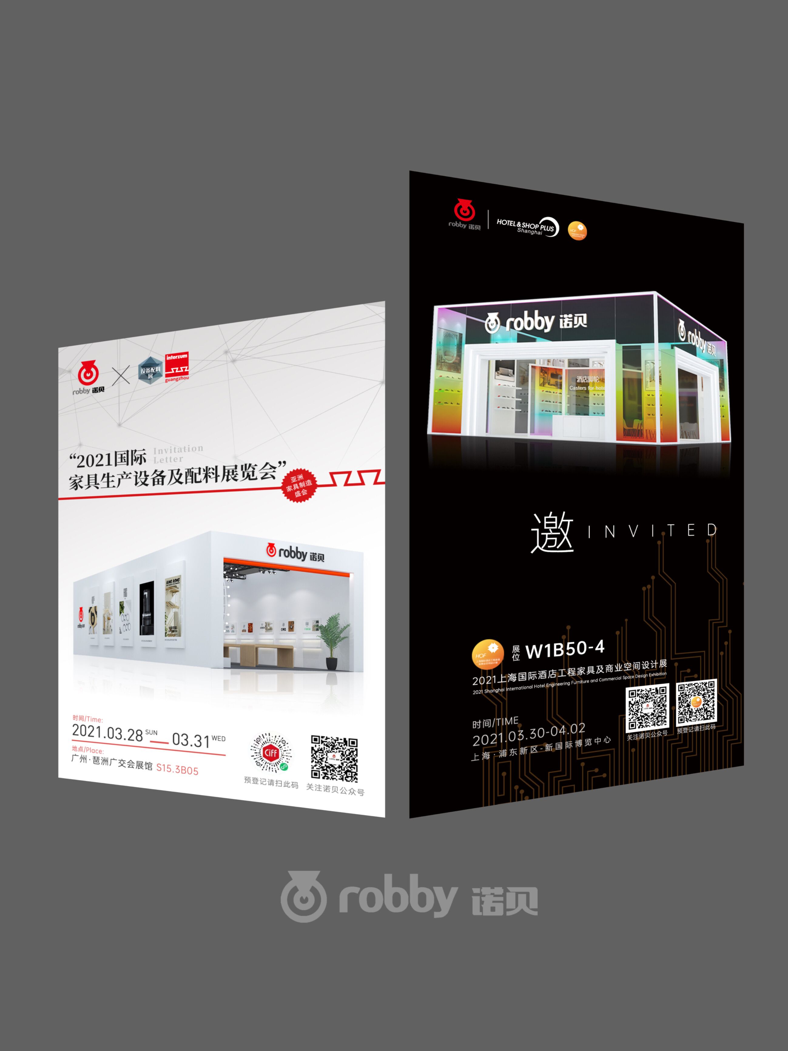 諾貝腳輪生產廠家